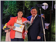 Объявлен прием заявок на участие в конкурсе «Премия Мэра города Горно-Алтайска для молодых специалистов»