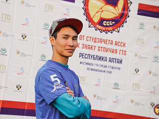 Студент ГАГУ представит Республику Алтай в финале Всероссийского проекта
