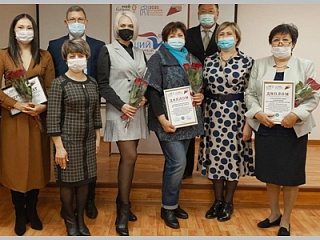 В Республике Алтай наградили победителей конкурса социального предпринимательства