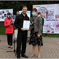 Подведены итоги конкурсов «В поисках городских сокровищ» и «#ГорноАлтайск92»