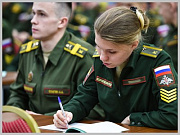 Военный комиссариат Горно-Алтайска приглашает абитуриентов для поступления в ВУЗы