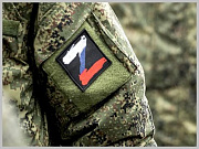 Социальный фонд России оказывает меры поддержки семьям военнослужащих
