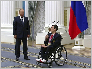 Роман Жданов награжден Орденом Дружбы