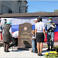 В Горно-Алтайске открыли Мемориал участникам Великой Отечественной войны