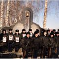 В Горно-Алтайске состоялся митинг в честь дня вывода советских войск из Афганистана