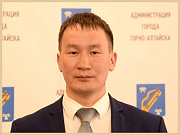Первым заместителем главы администрации города Горно-Алтайска назначен Амаду Ачапов
