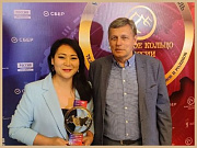ГТРК «Горный Алтай» удостоена награды на Всероссийском фестивале