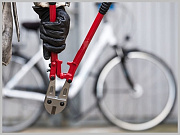 Вниманию владельцев велосипедов, мопедов и детских колясок