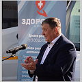 В Горно-Алтайске продолжает работать автопоезд «Здоровье»