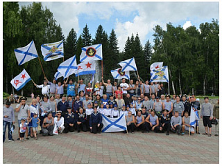 День Военно-Морского флота отпразднуют в Горно-Алтайске