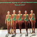 Спортсмены из Горно-Алтайска стали победителями Межрегионального турнира по художественной гимнастике