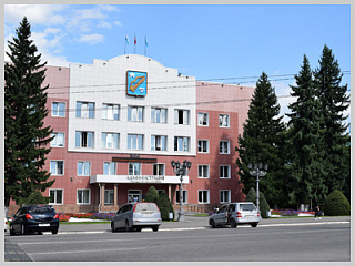 Подведены итоги конкурса в кадровый резерв Финансового управления города Горно-Алтайска