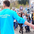 «Волонтёр Победы» из Горно-Алтайска примет участие в Параде Победы в Москве 