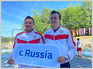 Спортсмены из Горно-Алтайска приняли участие в Первенстве Мира по гребному слалому среди юниоров