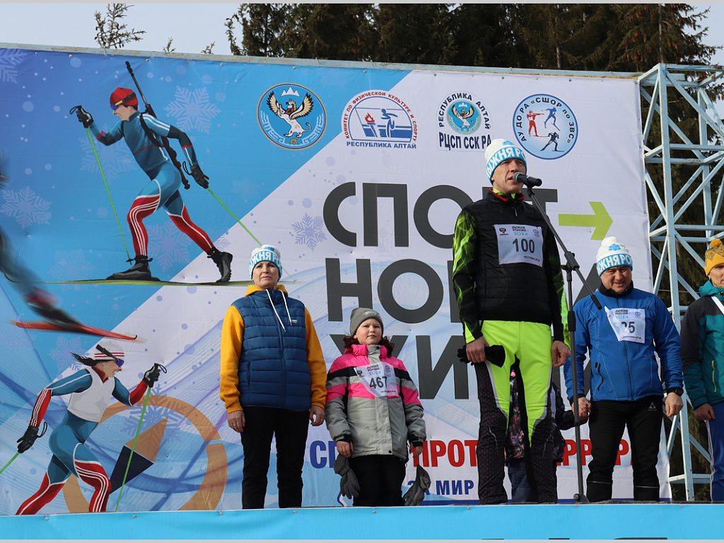 10 февраля в Горно-Алтайске состоялась Всероссийская массовая лыжная гонка  