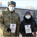 В преддверии Дня Героев Отечества Росгвардия проводит патриотическую акцию в Республике Алтай