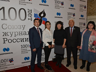 Делегация региона приняла участие в мероприятиях, посвященных 100-летию Союза журналистов России 