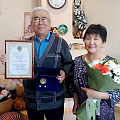 Семье Мундусовых из Горно-Алтайска вручена медаль "За любовь и верность"