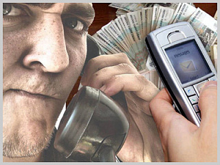 «Звонок от сотрудника банка»: как не стать жертвой мошенников