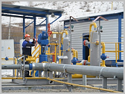 «Газпром газораспределение Томск» напоминает потребителям газа об обязательном техобслуживании оборудования