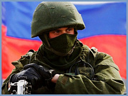 Министерство обороны РФ ведет набор в добровольческие отряды "Барс"