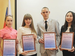 Избран новый состав Молодежного Совета при Администрации города Горно-Алтайска IX созыва