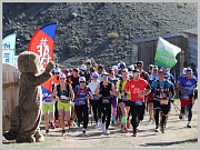 В Республике Алтай состоялись беговые соревнования «Manul trail - 2024»