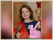 Учитель гимназии №3 Елена Криворучко представит регион на всероссийском конкурсе «Учитель года»