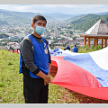 В Горно-Алтайске состоялось восхождение на гору Тугая в День Государственного флага России