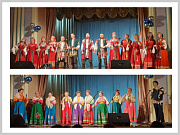 Творческие коллективы Городского Дома культуры города Горно-Алтайска подтвердили звание «Народный»