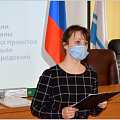 В Горно-Алтайске подведены итоги конкурса субсидий для НКО 