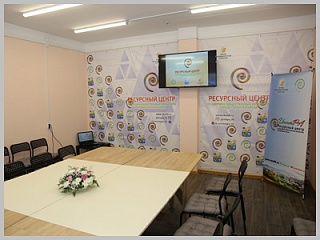 Определены резиденты Ресурсного центра поддержки общественных инициатив Горно-Алтайска
