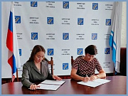 Между Администрацией города Горно-Алтайска и филиалом фонда «Защитники Отечества» в Республике Алтай подписано соглашение о сотрудничестве