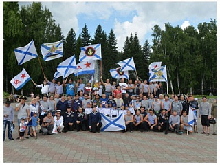 День ВМФ отпразднуют в Горно-Алтайске в ближайшее воскресенье 
