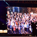 На Центральной площади Горно-Алтайска состоялся праздничный концерт ко Дню города