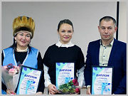 В Горно-Алтайске подвели итоги конкурса «Мой добрый бизнес»