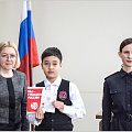 В Горно-Алтайске состоялось мероприятие в рамках Всероссийской программы "Мы - граждане России"