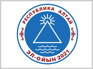 В Горно-Алтайске формируется делегация для участия  в «Эл-Ойыне»
