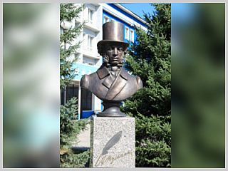 Акция, посвященная дню рождения А.С. Пушкина, проходит в Горно-Алтайске