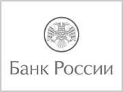 Банк России опубликовал сентябрьский выпуск доклада «Региональная экономика»