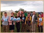 Ребята из Горно-Алтайска успешно выступили на слете геологов