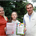 Подведены итоги городского конкурса «Лучшие дети Горно-Алтайска»