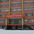 В Горно-Алтайске после капитального ремонта открылось здание Гимназии № 9