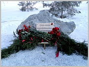 Дмитрий Демешин возложил цветы в сквере имени бывшего Генерального прокурора России Алексея Казанника