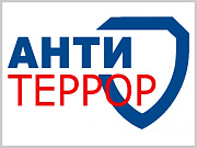 Конкурс «Нет терроризму в нашей Отчизне» проходит в Горно-Алтайске
