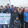 В Горно-Алтайске отметили День народного единства