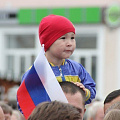 Российский триколор: благородство, верность, мужество