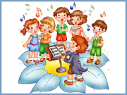 Городской Дом культуры приглашает на концерты  детской филармонии «Надежда»