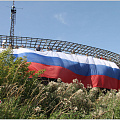 В Управлении Росгвардии по Республике Алтай отметили День Государственного флага Российской Федерации
