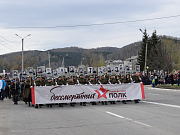 В День Победы в Горно-Алтайске пройдут торжественные мероприятия